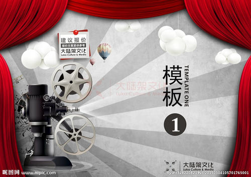 艾里森山大学文凭